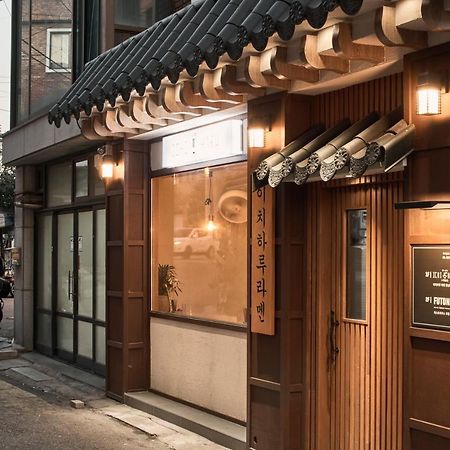 Futon Guesthouse Seoul Exterior photo